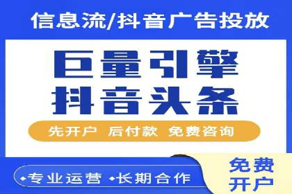 微博信息流中的短视频营销案例