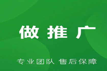今日头条信息流广告的转化率提升方法——从实际案例中学习