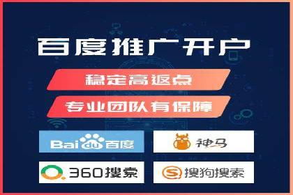 信息流广告优化案例：效果翻倍