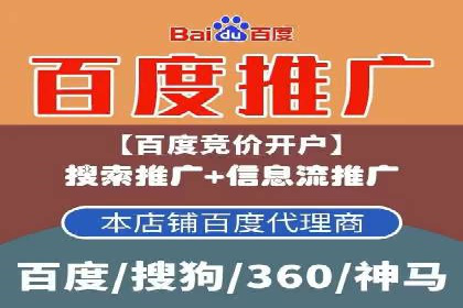 充值高返点背后的秘密：真实用户案例分享